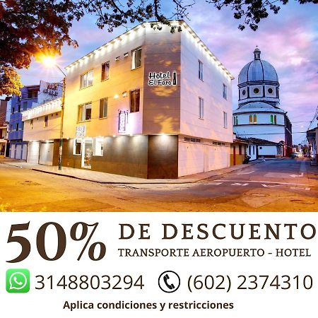 Hotel El Faro Buga Ngoại thất bức ảnh